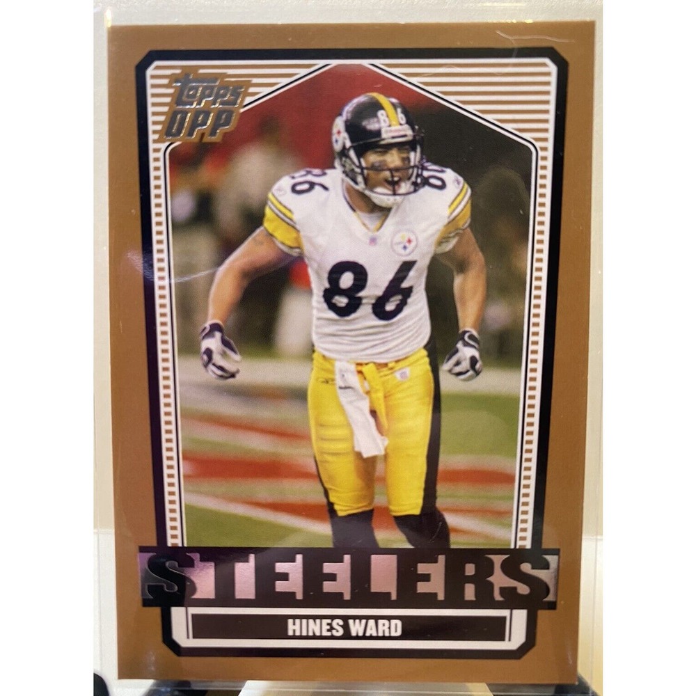 Hines Ward 2007 Topps DPP Gold #23 MINT Pittsburgh Steelers NFL Football Card